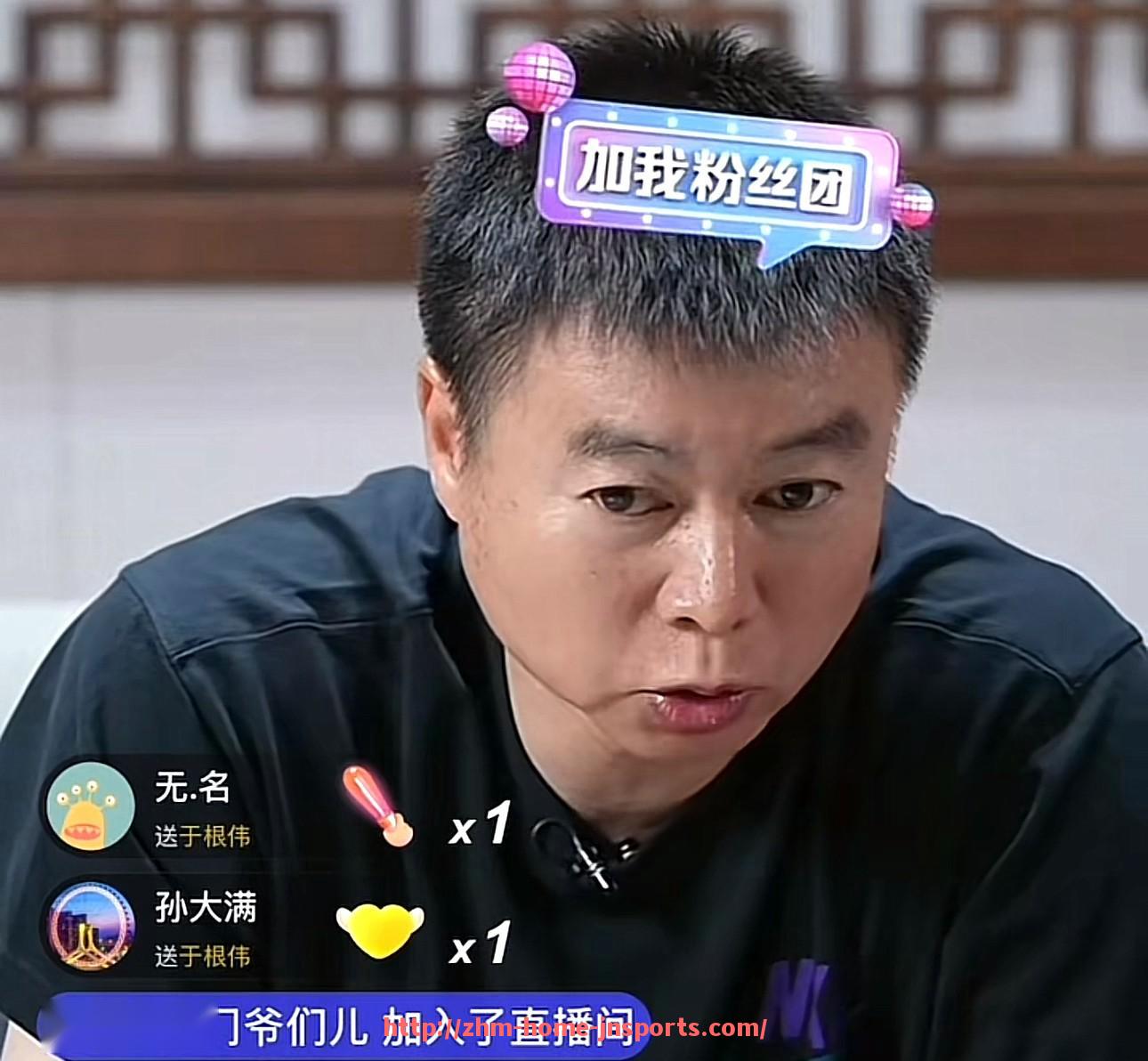 江南综合体育-火箭队上海队友谊赛及中美篮球交流最新进展