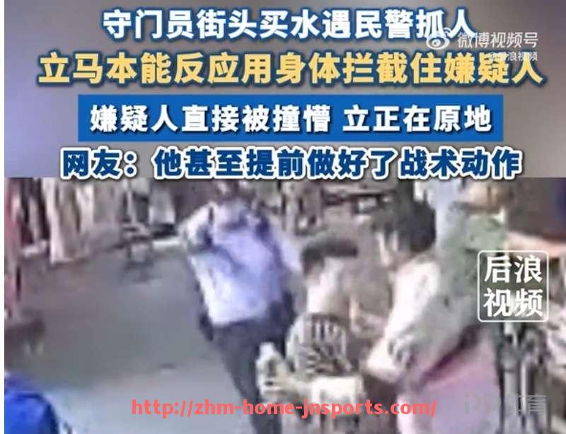 江南综合体育-2018西甲新赛季赛程揭晓及主要变动详解