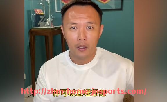 江南综合体育-NBA手机腾讯网的赛事直播与功能