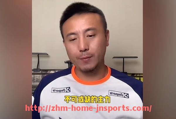 江南综合体育-德甲球队主场排名榜及主场优势数据统计