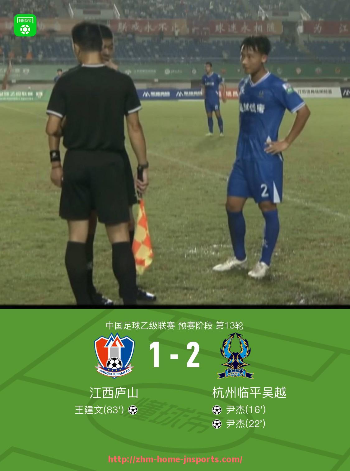 江南综合体育-英超五支球队成功晋级欧冠赛事的赛季表现及关键因素分析