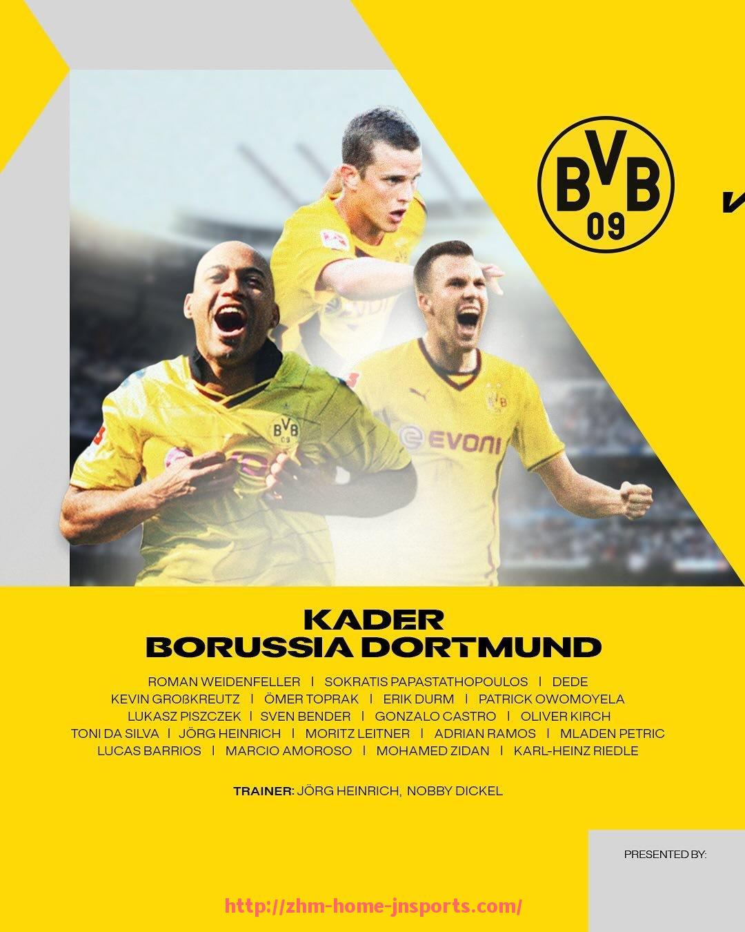 江南综合体育-世俱杯比赛现场布置标准与视觉识别系统说明